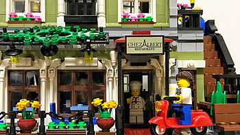 dope的乐高日记 篇四十：终入街景坑！LEGO 乐高10243 街景巴黎餐厅 拼装玩具 