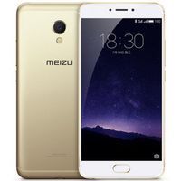 梦想与现实的距离有多远：MEIZU 魅族 MX6 全网通手机 评测