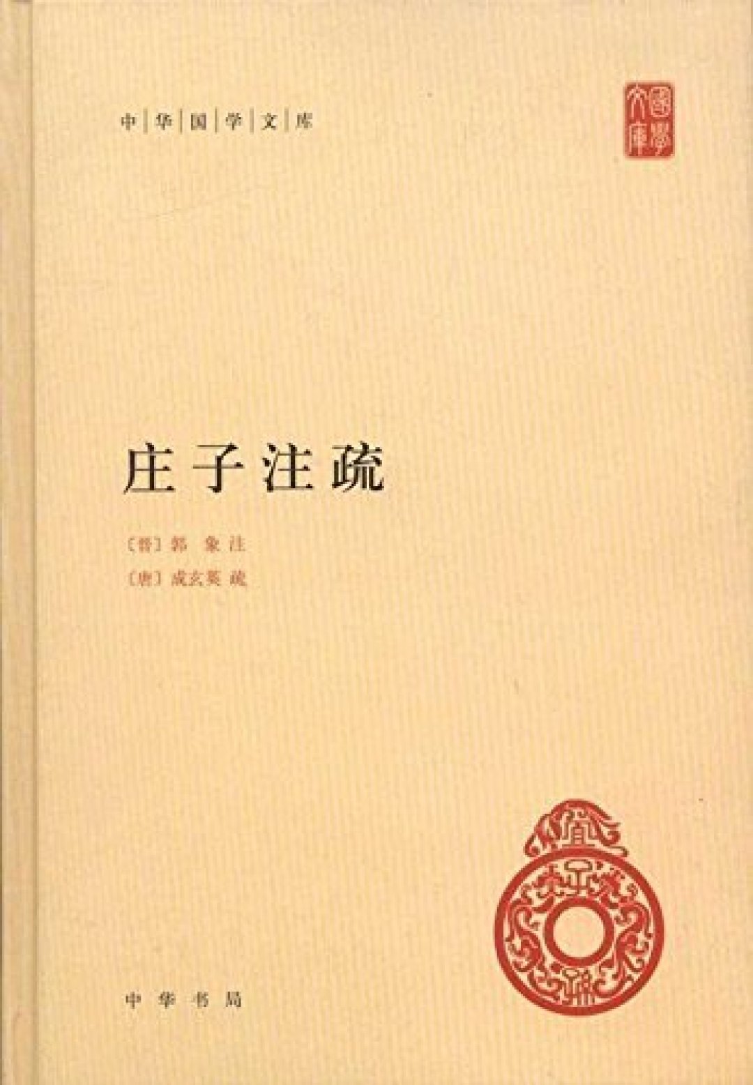 《大秦帝国III》完美收官,不趁热打铁看看相关故事么?