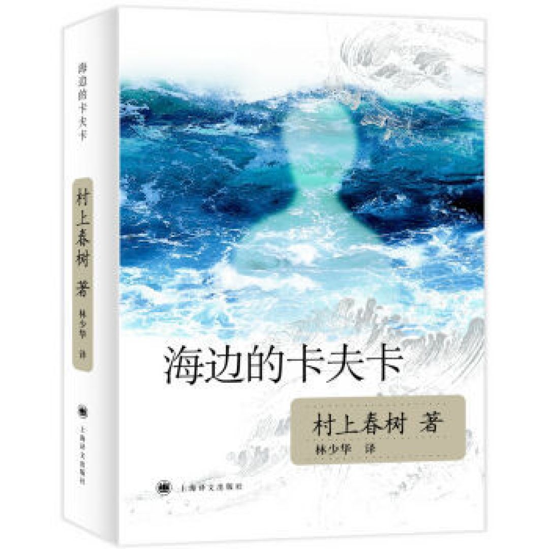海边的拒绝——海边的曼彻斯特 影评