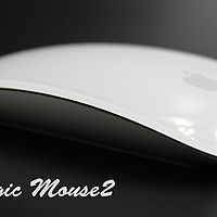 不知不觉中，竟然成了果粉 篇三：花500块买一个鼠标，值吗？——Apple Magic Mouse2 开箱