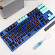 盆友，你尝试过混轴吗 — Varmilo 阿米洛 VA87m 混键帽混轴版 开箱