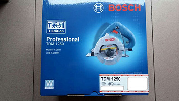 首次自费购买 BOSCH 博世 TDM1250 云石机