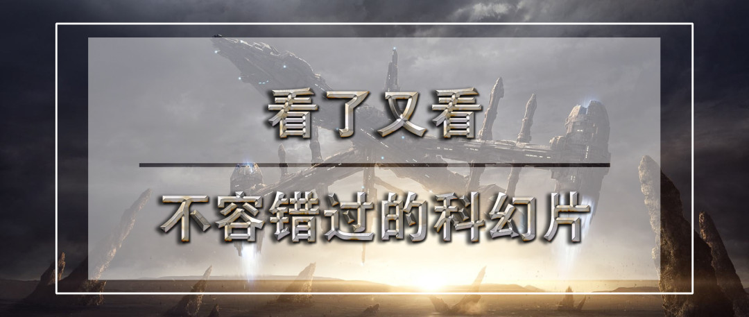 5部下饭神剧 — 吃饭的时候请不要看这些东西,会喷