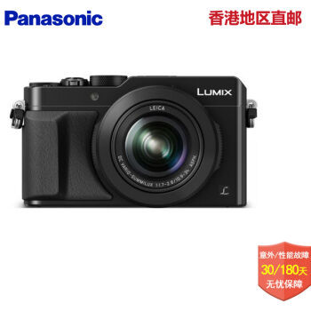 Panasonic 松下 DMC-LX100 便携式数码相机 晒物及使用体会