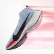  挑战马拉松极限：NIKE 耐克 发布 Zoom Vaporfly Elite 马拉松跑鞋　