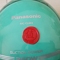 本站大热款：Panasonic 松下 MC-CL443 真空吸尘器 两月使用评测
