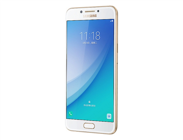 中国特供：SAMSUNG 三星 发布 Galaxy C5 Pro 智能手机