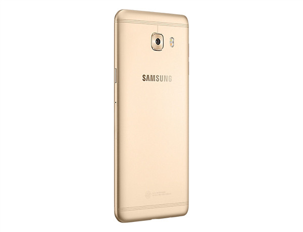 中国特供：SAMSUNG 三星 发布 Galaxy C5 Pro 智能手机