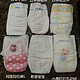 #原创新人# 几款国产婴儿纸尿裤的测评（五羊，小鹿叮叮，希望宝宝，妈咪宝贝拉拉裤）