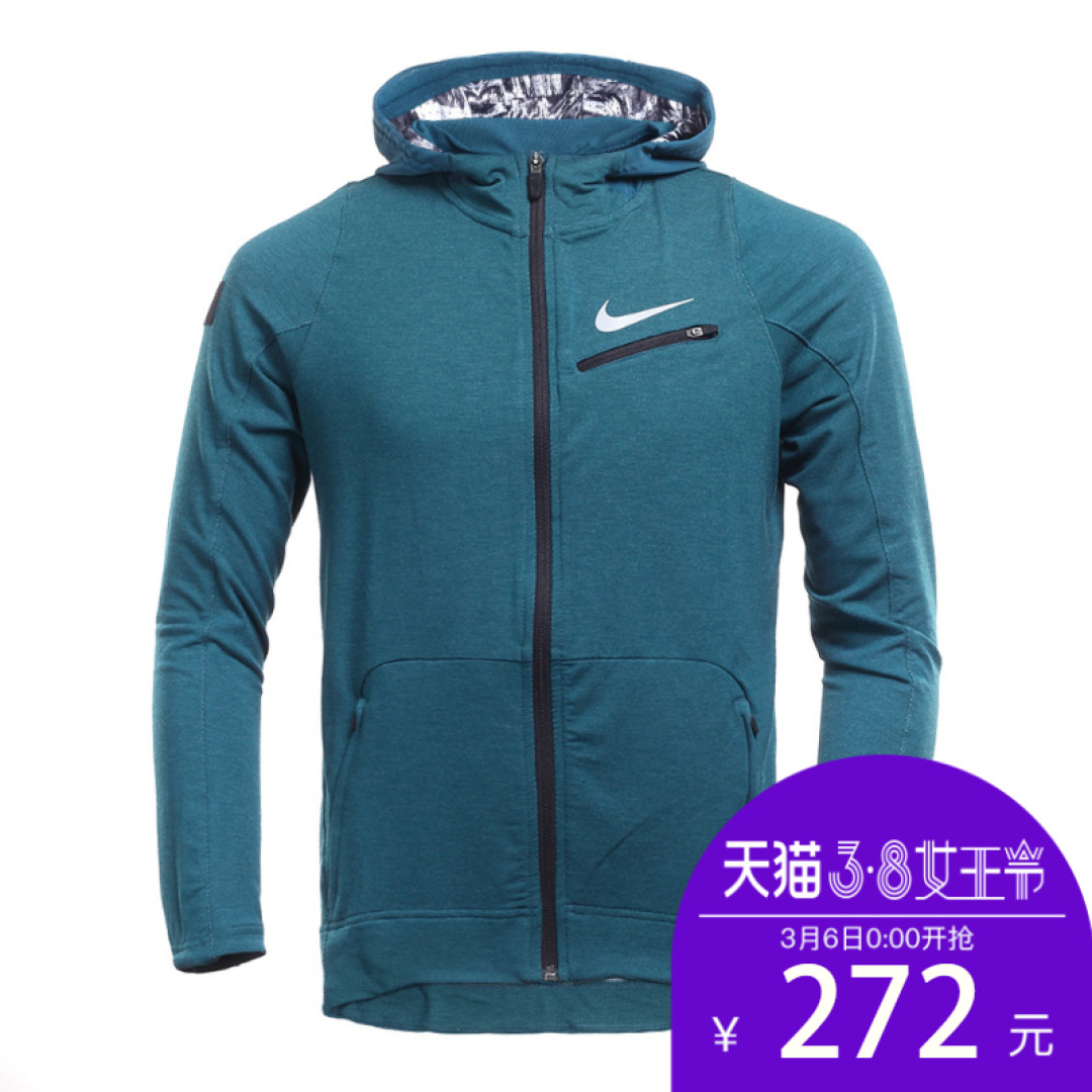 NIKE 耐克 THRMA HPRELT HOODIE 儿童针织茄克(附尺码表及真人兽)