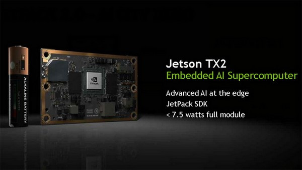 性能翻倍、功耗仅7.5W：NVIDIA 英伟达 推出 Jetson X2 嵌入式开发主板