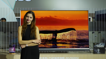 超广色域+第三代量子点色彩提升技术：Hisense 海信 发布 “天玑” 75英寸 MU9600系列 ULED超画质电视