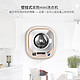DAEWOO 大宇 XQG30-888G 壁挂式婴儿洗衣机