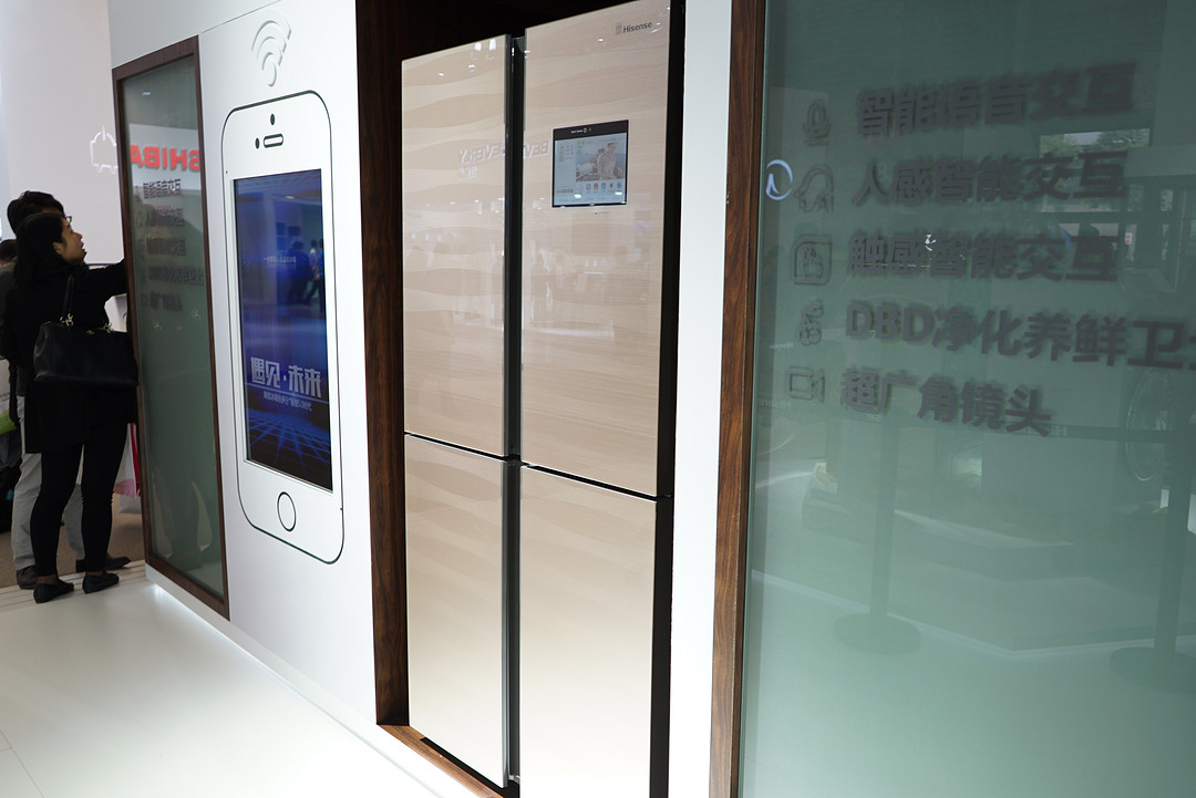 食物可视化识别：Hisense 海信 发布 智能5.0 对十字开门冰箱