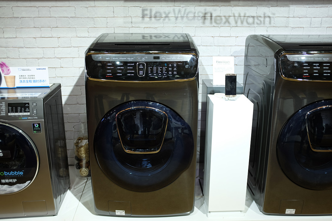 波轮滚筒二合一：SAMSUNG 三星 于AWE 2017 展示 FlexWash 洗衣机