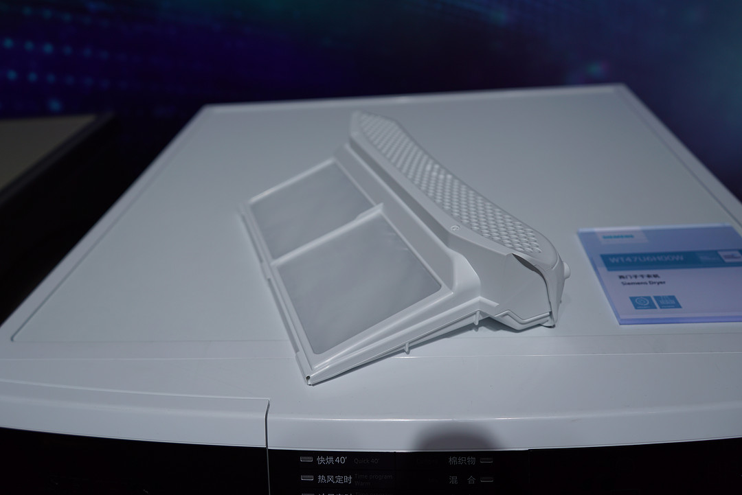 全面升级家居互联：SIEMENS 西门子 发布 首款 零度Plus 对开门冰箱
