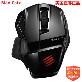 全网首拆：Mad Catz 美加狮 R.A.T.M 蓝牙无线游戏鼠标 拆解更换微动和滚轮编码器