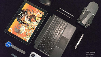 9支手写笔的设计故事 篇四：Lenovo 联想 miix5 pro 平板电脑 设计师向 深度评测
