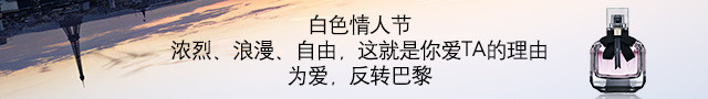 护肤世家的奢华美妆——价值110美金的海蓝之谜粉底与5款主流大牌粉底对比