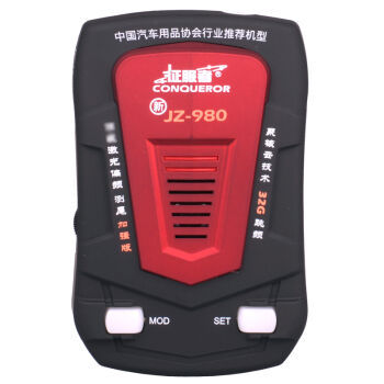 #爱车EDC#移动的杂货铺--老司机车里都有啥?!