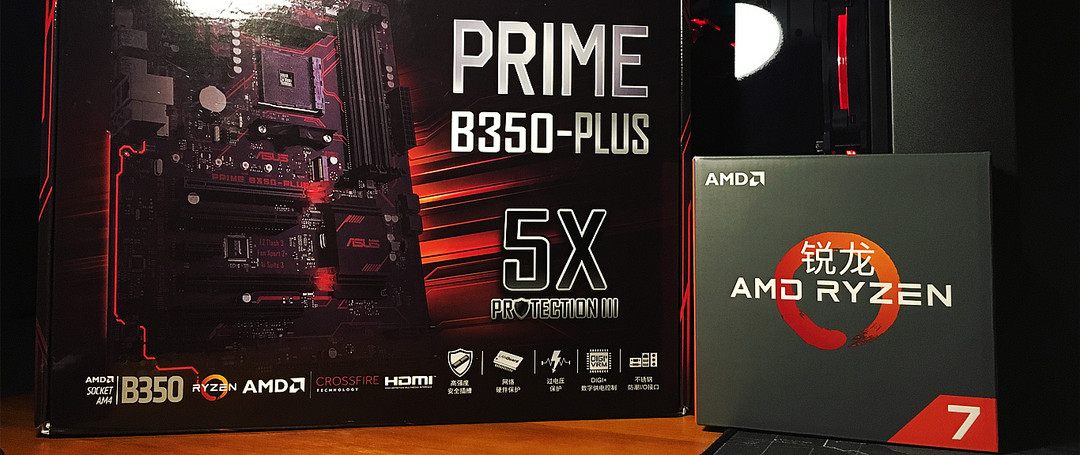 疯了,都疯了!今年第5波CPU新品来袭—英特尔 Core i7 8700 + 技嘉 z370 Aorus Gaming 7 简测