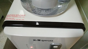 QINYUAN 沁园 YL9582W 立式家用饮水机 使用评测