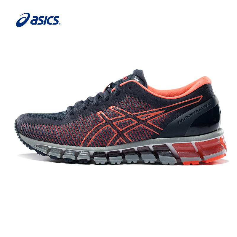 薄荷果冻——Asics 亚瑟士 Quantum 360 CM 女款*级缓震跑鞋