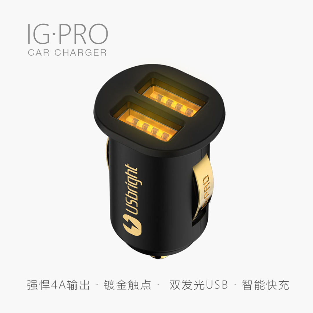 #爱车EDC#分享一下我的随车用品