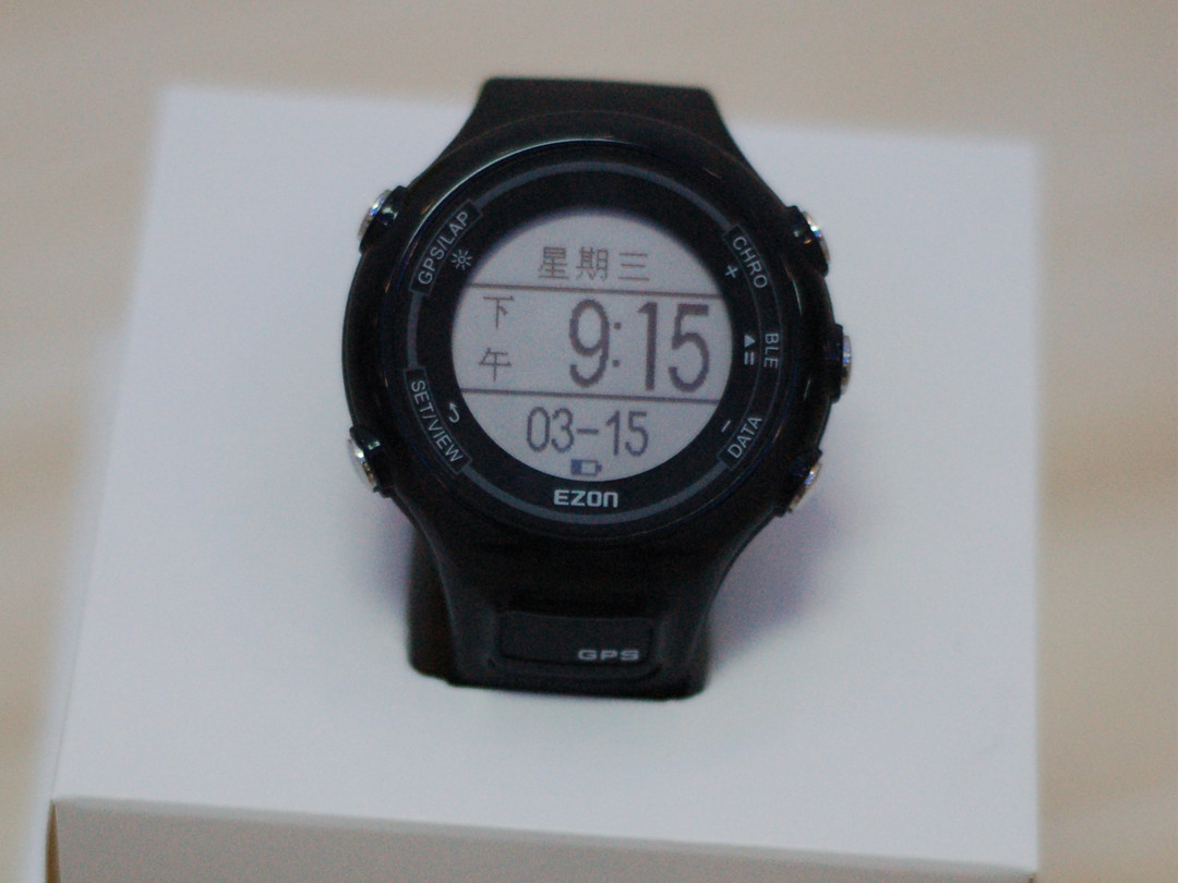 500元以内GPS跑步手表导购