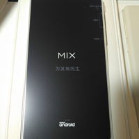 来自“米黑”的 MI 小米 MIX 皓月白 安卓智能手机