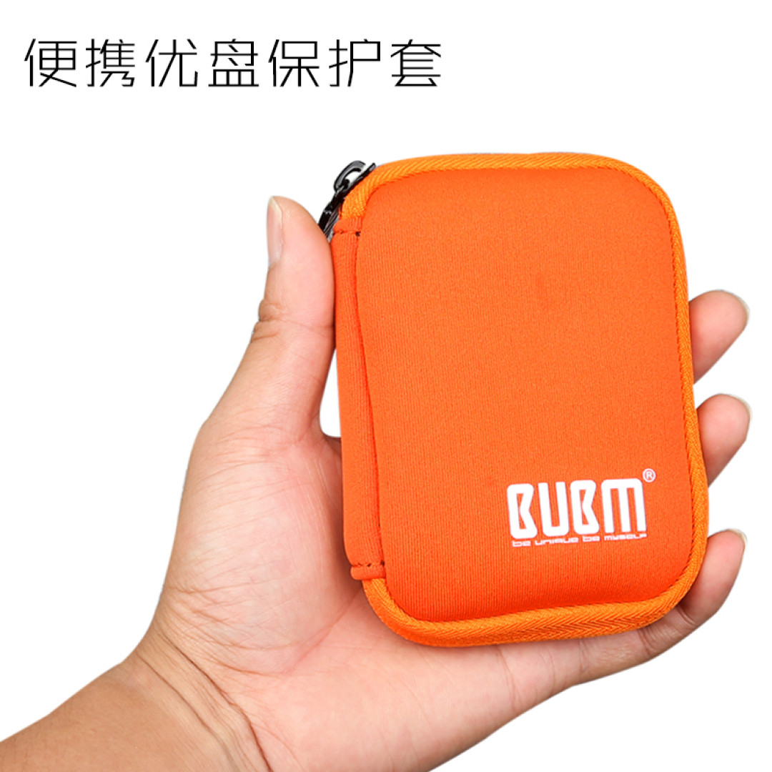 手上随身几款U盘使用对比评测