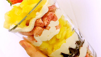 【小夏厨房】 篇三：丰富多彩的奶油水果杯 