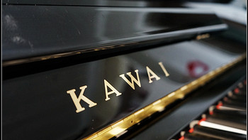 大叔的梦在继续--日本原装中古钢琴卡哇伊Kawai DS 75