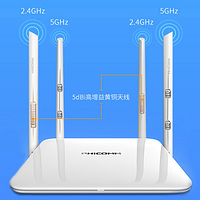 PHICOMM 斐讯 K2 PSG1218 1200M 智能双频 无线路由器 0元免费入坑