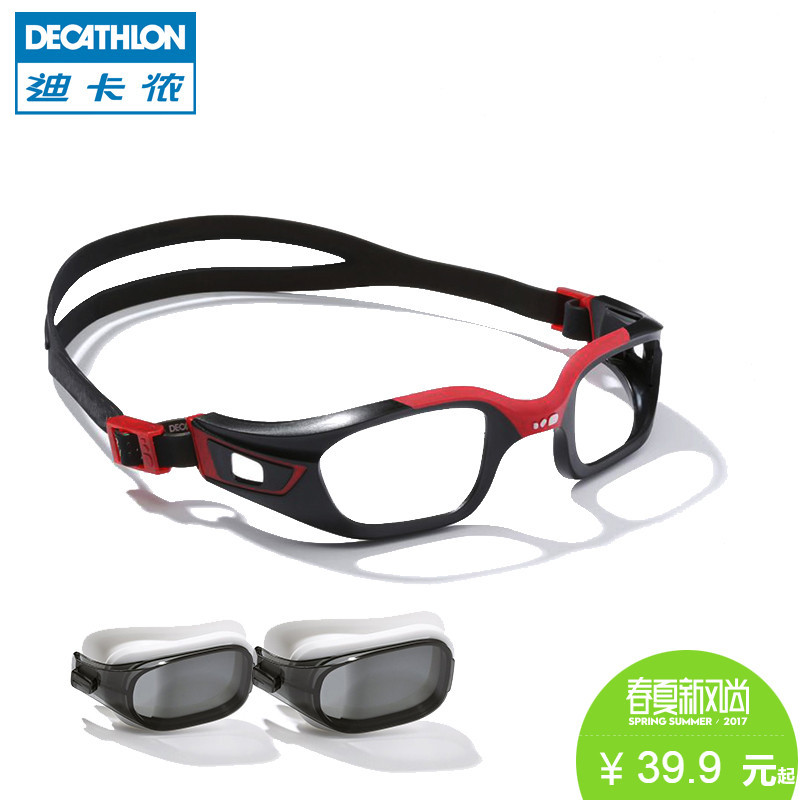 DECATHLON 迪卡侬 SELFIT组合式近视泳镜 晒单（真人泳照勿喷）