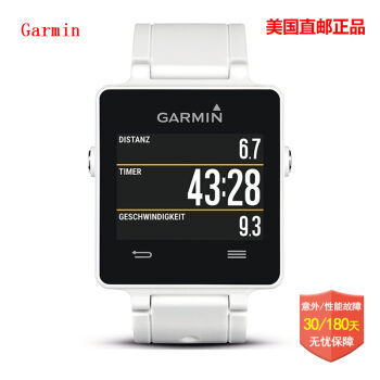 简单易用 归回运动本质 -Garmin 佳明 Vivoactive HR 的体验