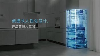 松下Panasonic NR-E531TG-S 变频多门冰箱