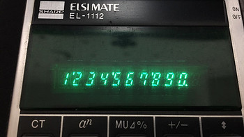 『晒物』古董Sharp EL-1112计算器