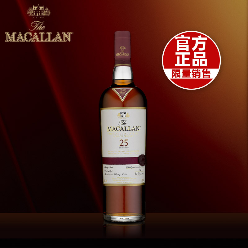 值无不言36期：Whisky入门、购买&品鉴指南 厨神在线答疑 20款你不该错过的威士忌推荐