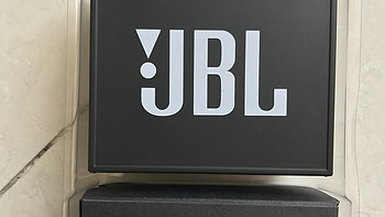 #中奖秀# 突然的惊喜：值友幸运屋奖品 JBL GO 音乐金砖蓝牙音箱