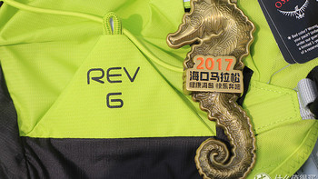 #本站首晒# OSPREY Rev 6 Hydraulics 越野水袋背包（彩蛋）