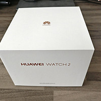HUAWEI WATCH 2 华为第二代智能运动手表蓝牙版 开箱