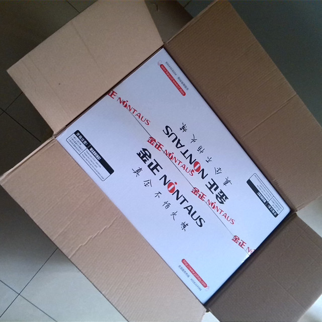 金正 jzpb-926S 破壁机开箱及简单使用