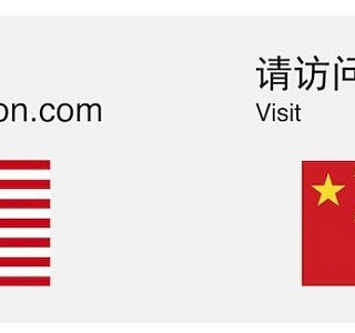 美国亚马逊篇