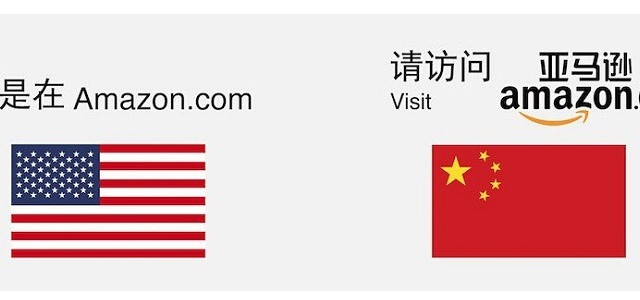 美国亚马逊篇
