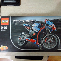 #中奖秀# 朕值到了，幸运屋 LEGO 乐高 Technic 42036 科技系列 超级摩托车 开箱