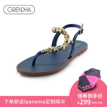 发现一双来自巴西的南美美鞋 — grendha 凉鞋 开箱