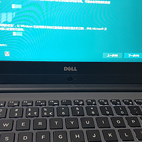 燃7000！超燃！DELL 戴尔 燃7000 R1605S 14英寸 超极本开箱