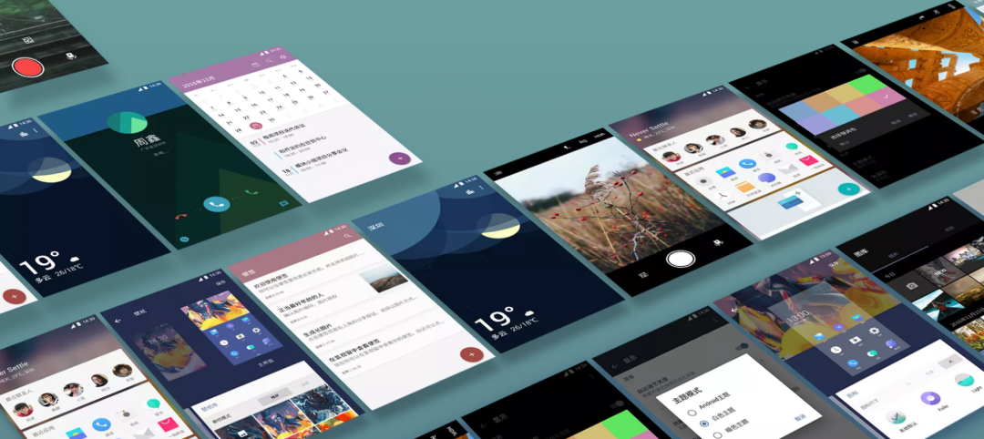 一加6系列推送氢OS 11 Beta 3更新：优化后台管理机制、修复VoWiFi启用